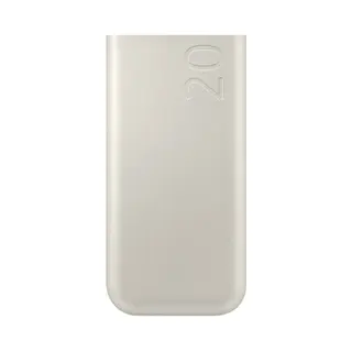 Samsung Eb-P4520XUEGEU powerbank 20000 mAh Beige