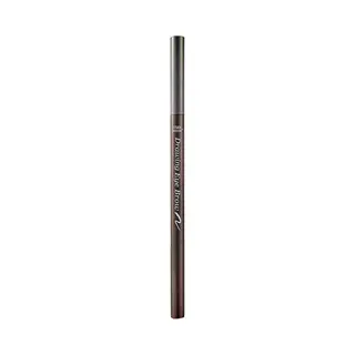 Etude - Drawing Eye Brow Pro - No.02 Grey Brown (Random Version)