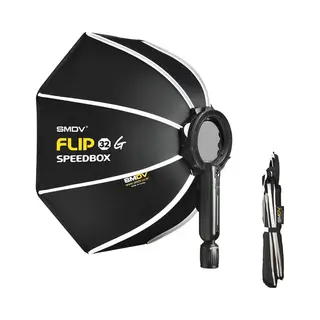 Professionelle Smdv Speedbox-Flip32G Softbox 80 Cm - Schnell Aufzubauen, Gleichmäßiges Licht, Tragetasche Inklusive - Professionelle Fotografie