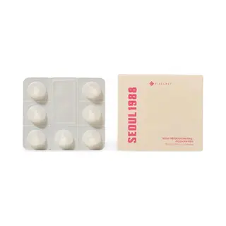 K-Secret Seoul 1988 - Collageen Boosting Ball Capsules - 100% Puur - (7 Stuks)