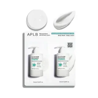Aplb - Glutathione Niacinamide Body 2 Types Sachet Set 1 Set