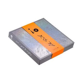 Real World I/o [Vinyl]
