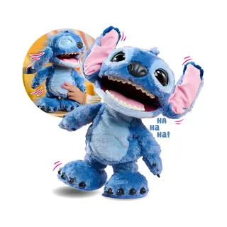 Just Play Disney Stitch - Ultimate Stitch