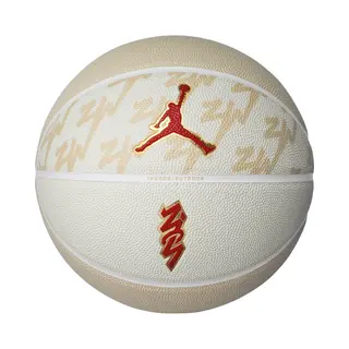 Nike Jordan All Court Zion Ball J1004141720, Unisex Basketballs, Beige, 7 Eu