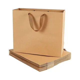Geschenktas - Cadeauverpakking - 10 Stuks - 32*28*11.5 Cm - Giftbag - Tasje - Papier - Voor Kerstmis, Verjaardagen, Feesten - Papieren Draagtassen -