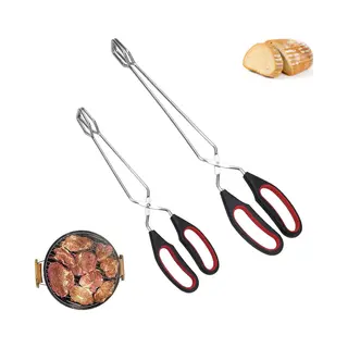 Bbq Tang - Set Van 2 - Barbecue Tang - Vleestang - Grilltang - Keukentang - Vleespincet - Serveertang - Keukenpincet - Schaar Tang - Broodtang -