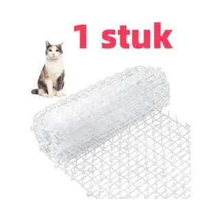 1 Artikel - Kattenmat Tegen Stekels - Gestreept Gaas - Buitenmat Tegen Stekels - Kunststof - 30*200CM - Wit