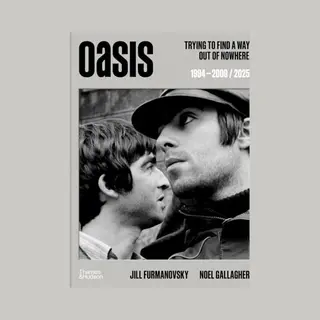 Oasis