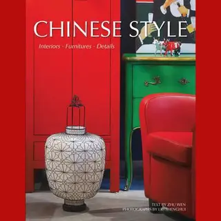 Chinese Style