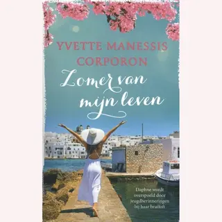 De Zomer Van Mijn Leven - Yvette Manessis Corporon