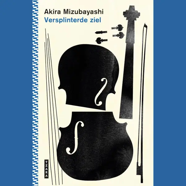 Akira Mizubayashi Versplinterde Ziel thumbnail
