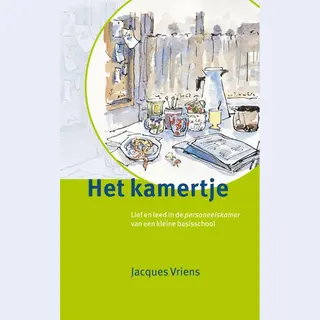 Jacques Vriens Het Kamertje