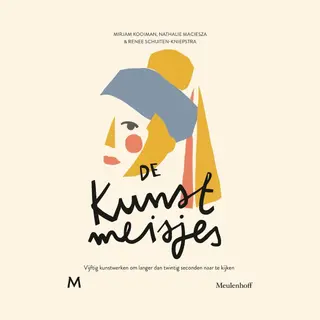 Mirjam Kooiman De Kunstmeisjes