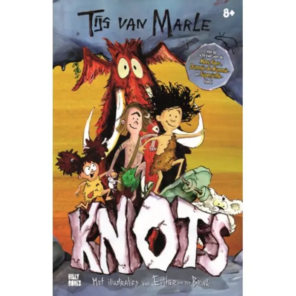 Knots 1 - Knots thumbnail