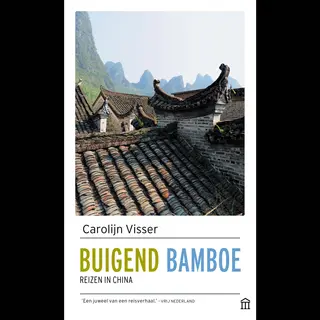 Buigend Bamboe