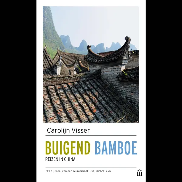 Buigend Bamboe thumbnail