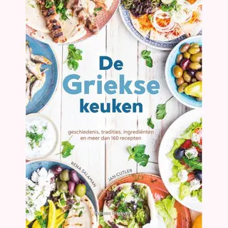 De Griekse Keuken