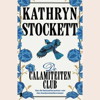 De Calamiteitenclub