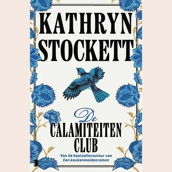 De Calamiteitenclub thumbnail