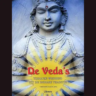 Vedas
