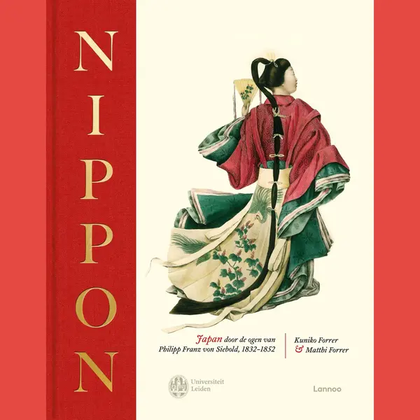 Nippon thumbnail