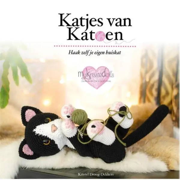 Katjes Van Katoen thumbnail