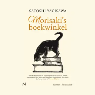 Morisaki's Boekwinkel
