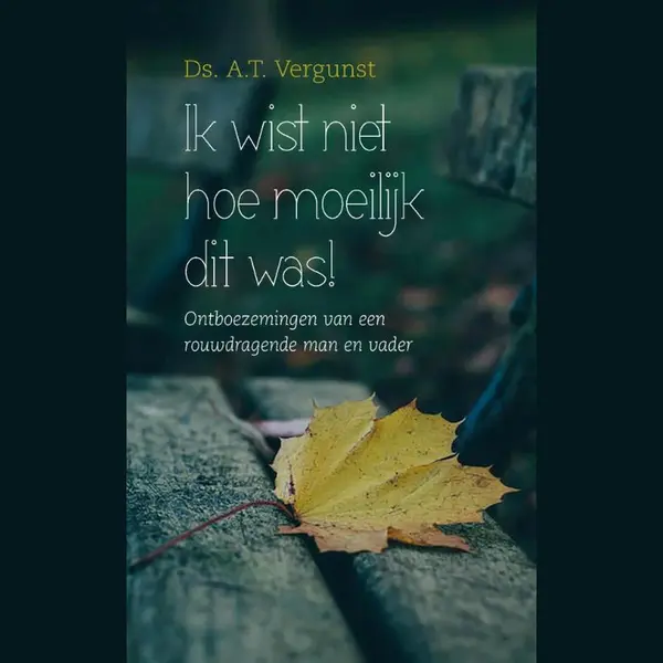 Ik Wist Niet Hoe Moeilijk Dit Was! thumbnail