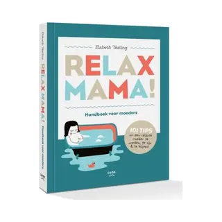 Relax Mama - Relax Mama