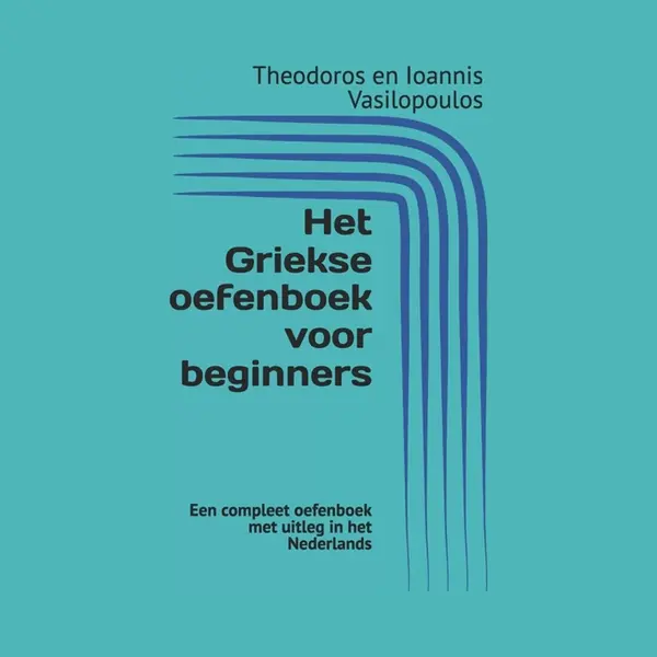 Het Griekse Oefenboek Voor Beginners thumbnail
