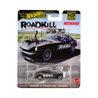 Hot Wheels HKC37 toy vehicle