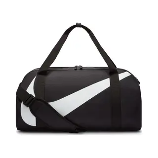 Nike Gym Club Kindertas (25 Liter) - Zwart