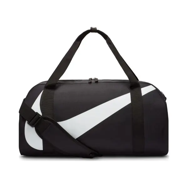Nike Gym Club Kindertas (25 Liter) - Zwart thumbnail