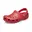 Varsity Red