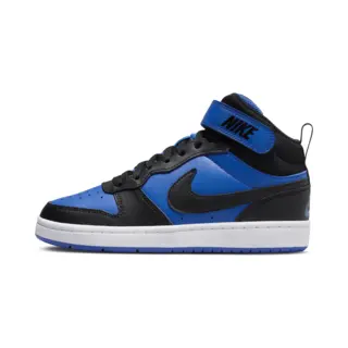 Nike Unisex Kinder Court Borough Mid 2 Sportschuhe, Game Royal Black White, 36.5 Eu