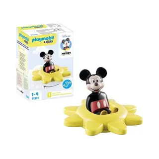 Playmobil 1.2.3 71321 speelgoedset