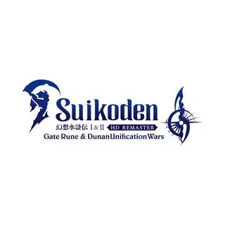 Konami Suikoden 1 & 2 Hd Remaster PS5 Dag één Duits, Engels, Spaans, Frans, Italiaans PlayStation 5