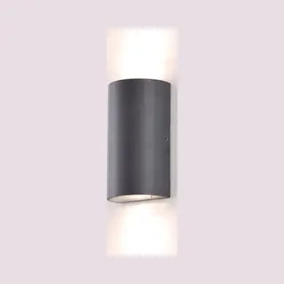 Buitenlamp Egb Up Down - Half Rond Antraciet - 2xGu10