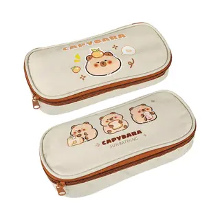 Centrum Etui Capybara