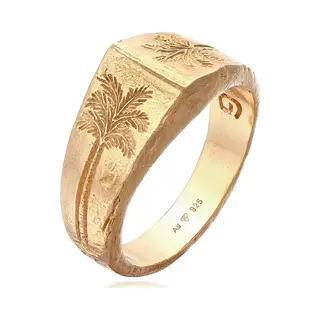 Haze&Glory Ring Coconut