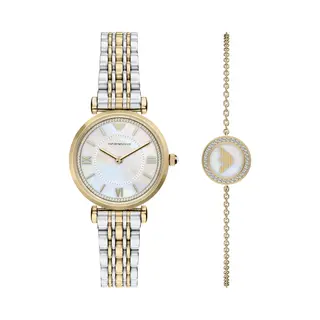 Emporio Armani Schmuckset, Armband Und Uhr