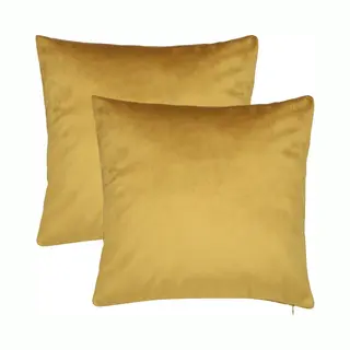 Barbons Kussenhoes 40x40 - Set Van 2 Kussenhoesjes - Kussensloop - Mosterd