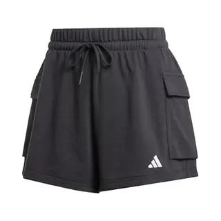 Adidas Sportswear Essentials Small Logo French Terry Cargo Short - Dames - Zwart