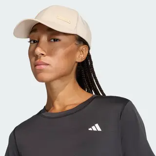Adidas Pet Lightweight Baseball Beige - Maat Młodzieżowa