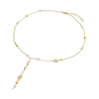 Lulu & Jane Ketting Goudgeel