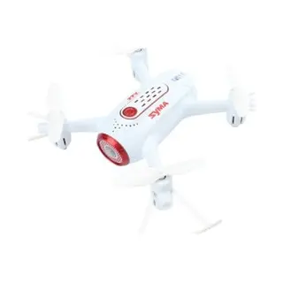 Syma Toys X22 4 propellers Quadcopter 400 mAh Wit
