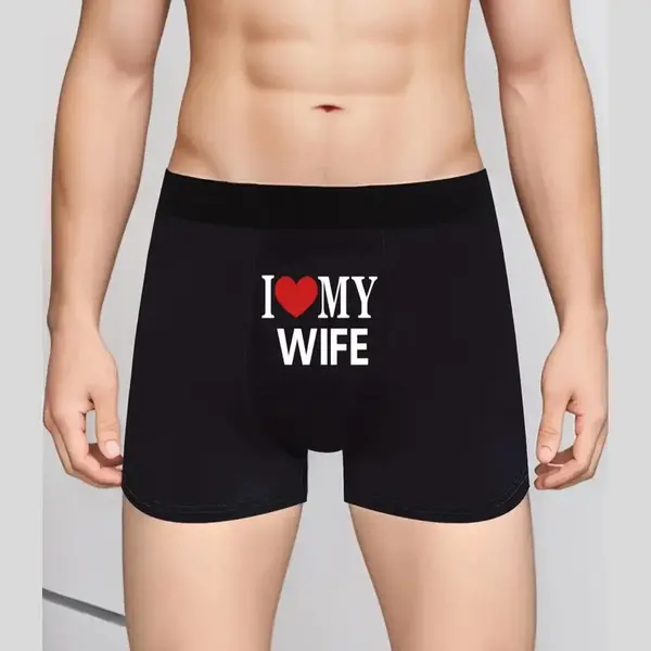 Heren Boxershort – “I Love My Wife” Print – Zwart – Comfort Fit Maat Xl thumbnail