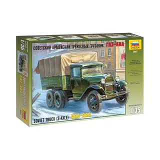 Zvezda Gaz-Aaa Soviet Truck