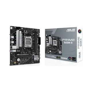 Asus Prime B650M-R Amd B650 Socket AM5 micro Atx