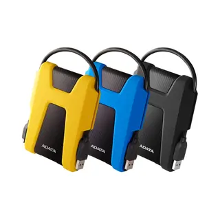 Adata HD680 Externe Festplatte 1 Tb Usb 3.2 Gen 1 (3.1 Gen 1) Schwarz
